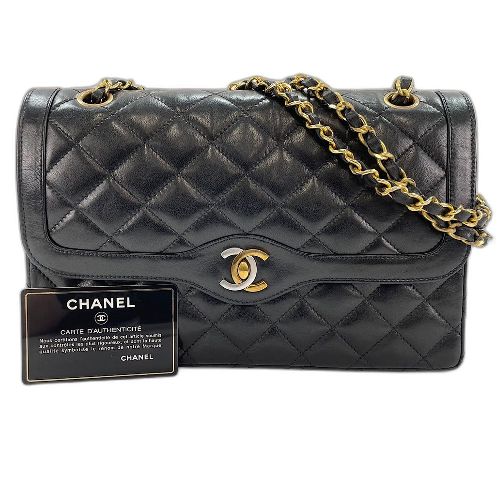 Chanel Shoulder Bag Quilted