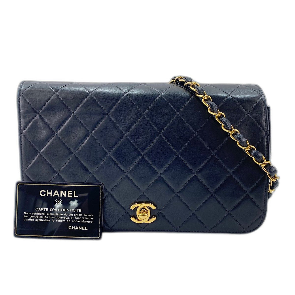 Chanel Shoulder Bag Quilted