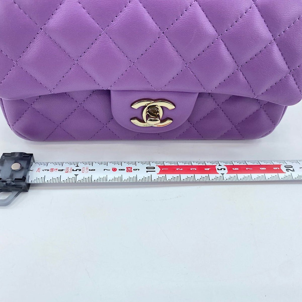 Chanel Shoulder Bag Mini Quilted