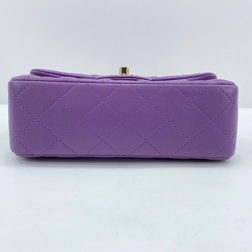 Chanel Shoulder Bag Mini Quilted