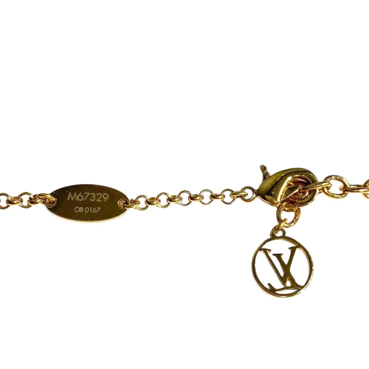 Louis Vuitton Necklace Collier Pari Gram Monogram Flower Pearl Gold — view 6