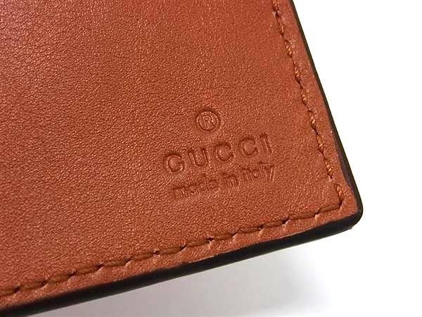 Gucci Wallet Guccissima Orange Brown Leather Bifold