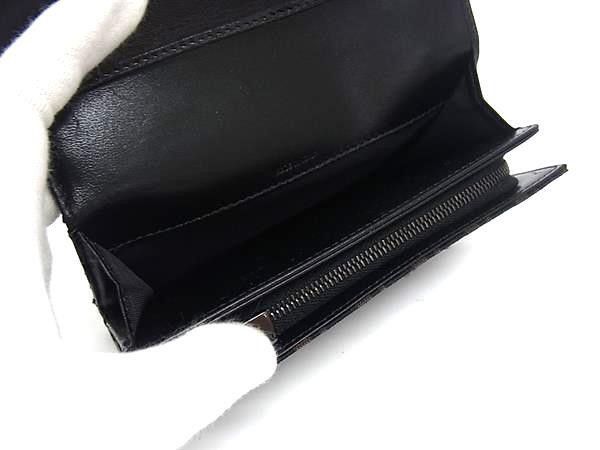 Fendi Bifold Wallet Zucchino Brown Black Canvas Leather