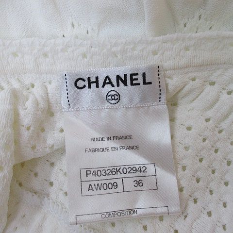 Chanel Sleeveless Crochet Knit Dress Mini Length 36 White CC Logo Button — view 3