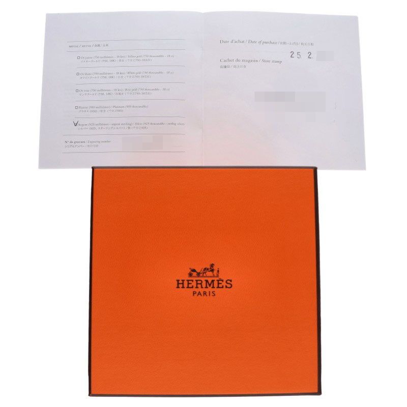 Hermes Chaine D'ancre MM Silver Bracelet