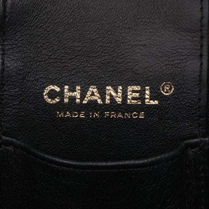 Chanel Quilted Vanity Lambskin Chain Shoulder Bag