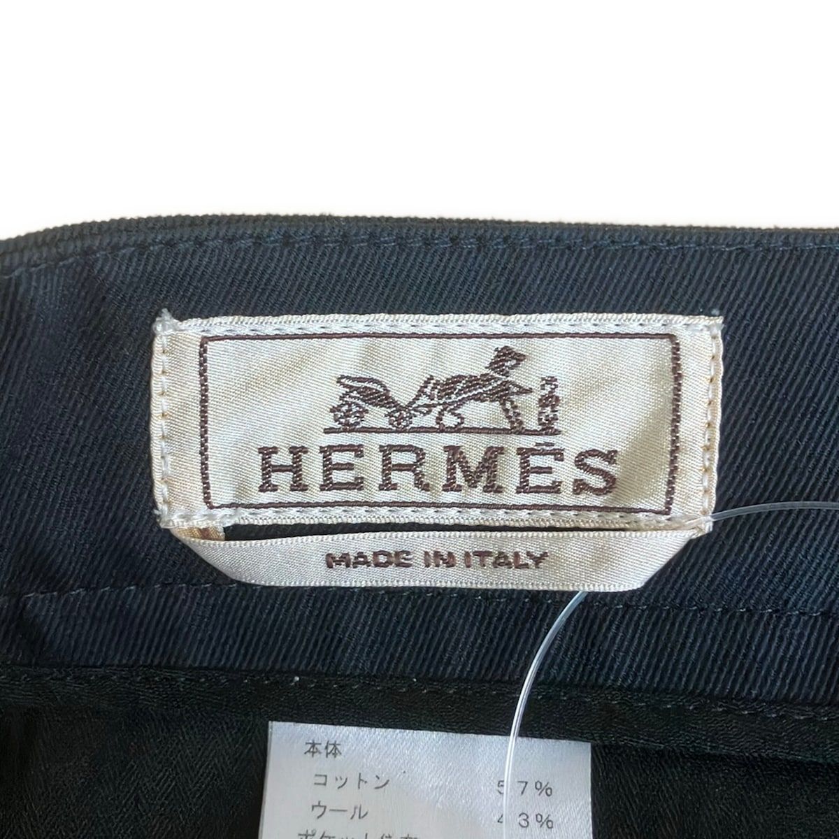 Hermes Pants Dark Navy Full Length — view 3