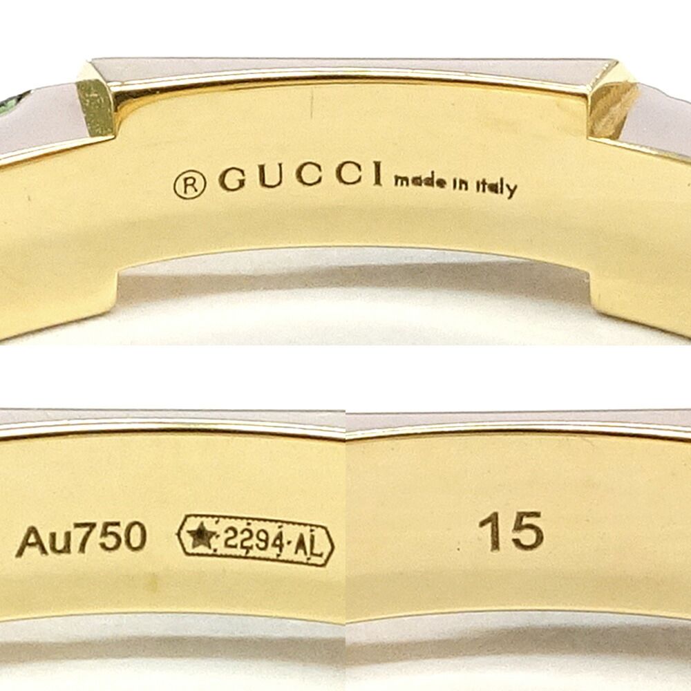Gucci Ring Link to Love Octagon Green Tourmaline 18K Yellow Gold — view 8
