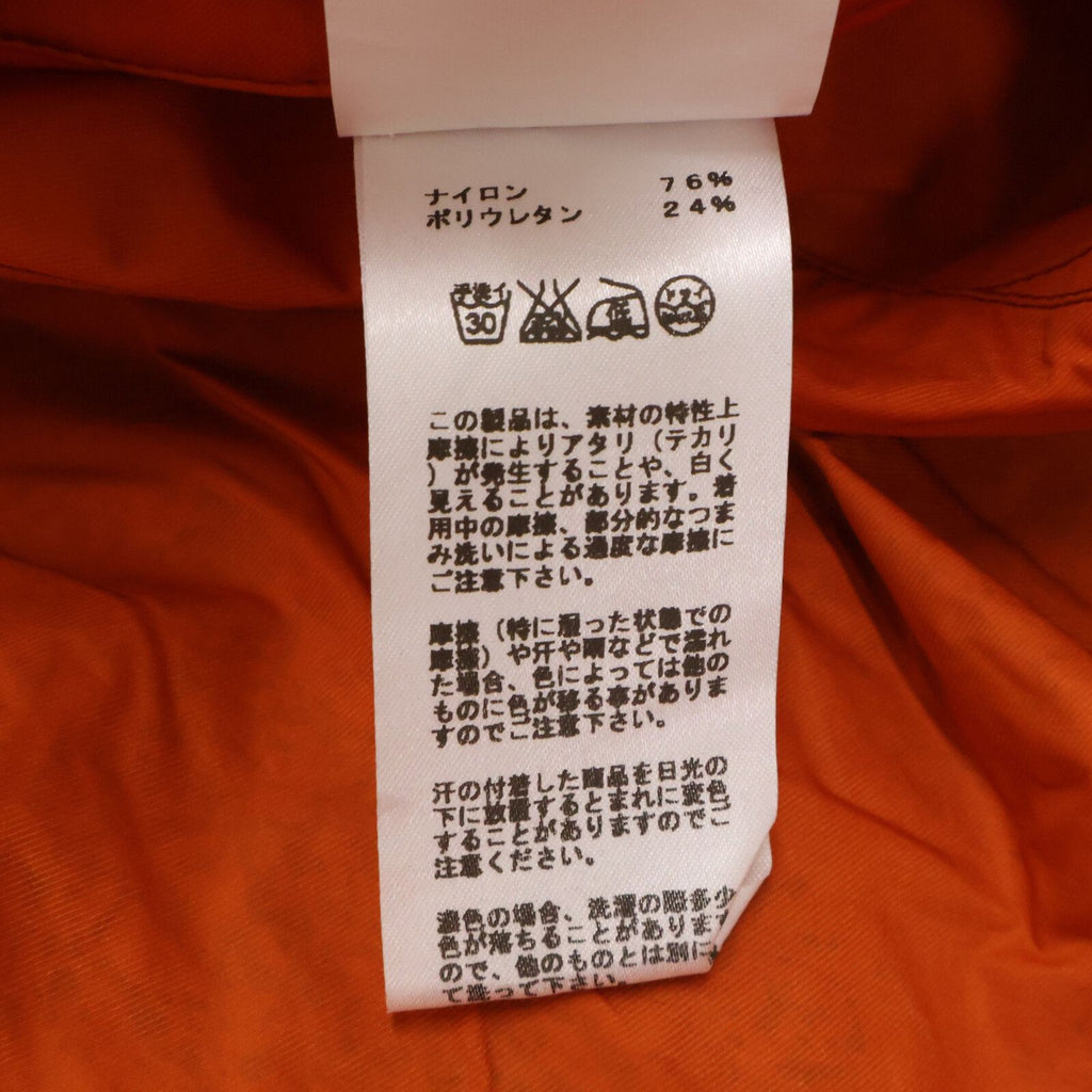 Hermes Nylon Reversible Jacket — view 5