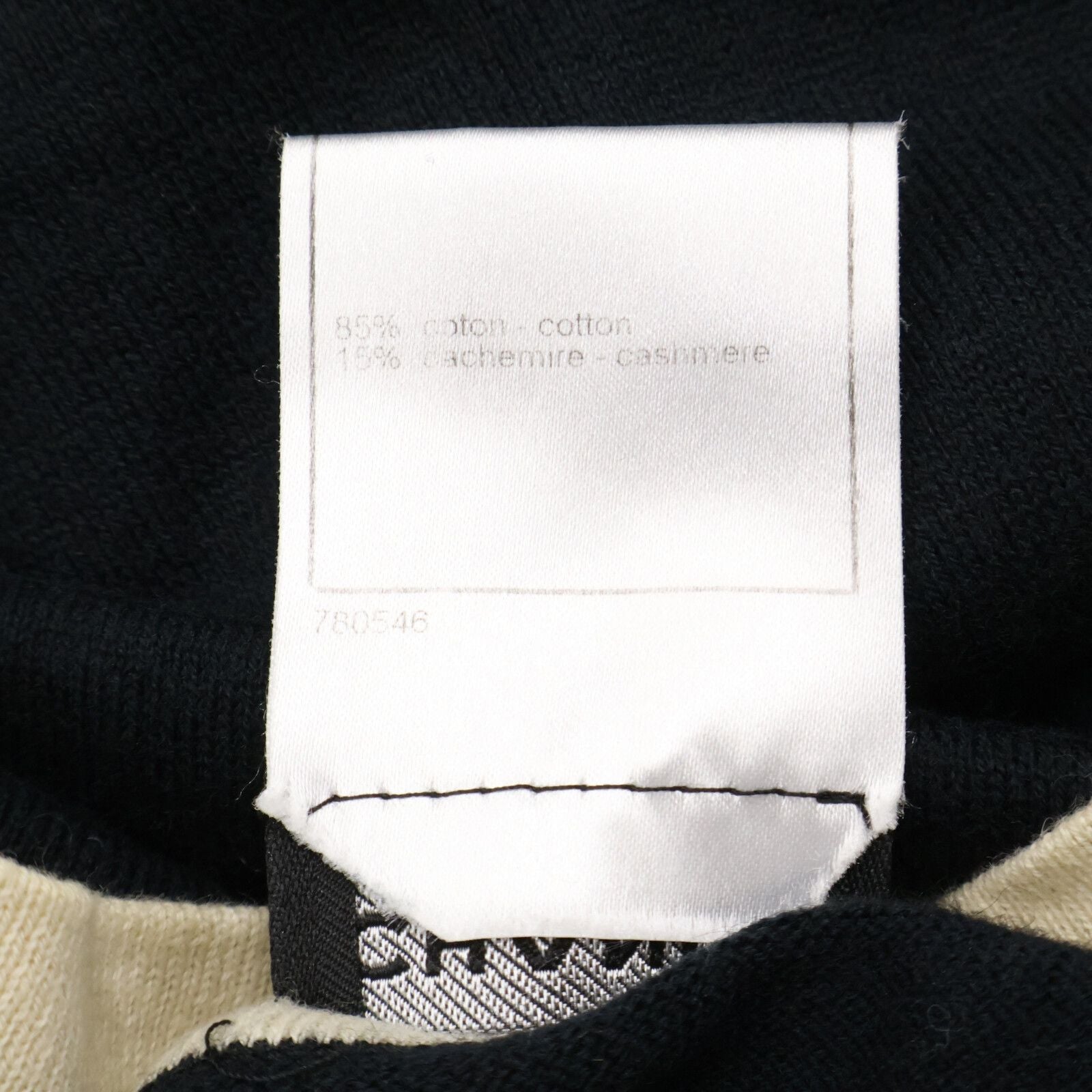 Chanel CC Logo Handshake Cashmere Blend Long Cardigan 36 — view 6