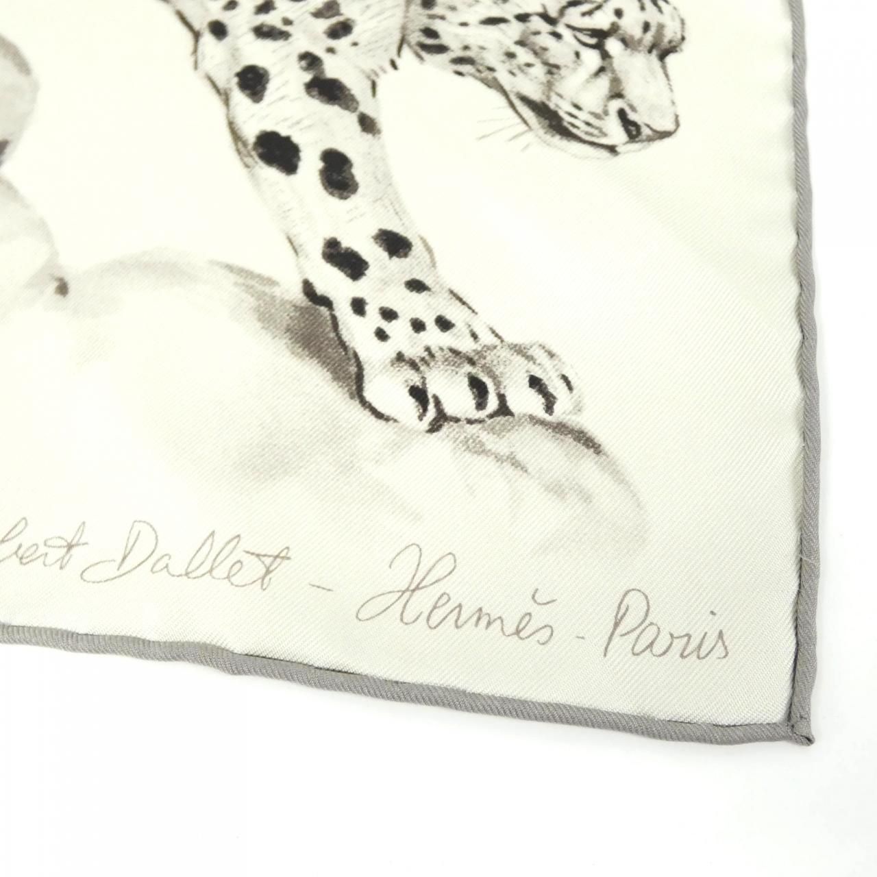 Hermes Dans L'atelier de Robert Dallet Carre Scarf — view 2