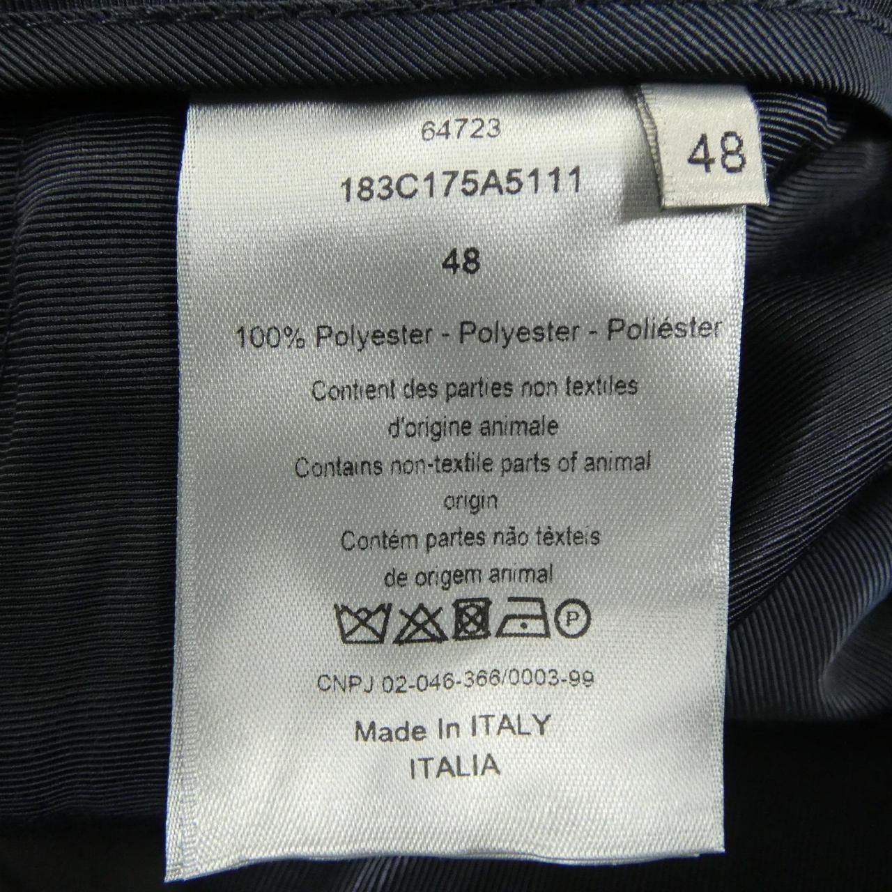 Dior Pants Navy — view 3