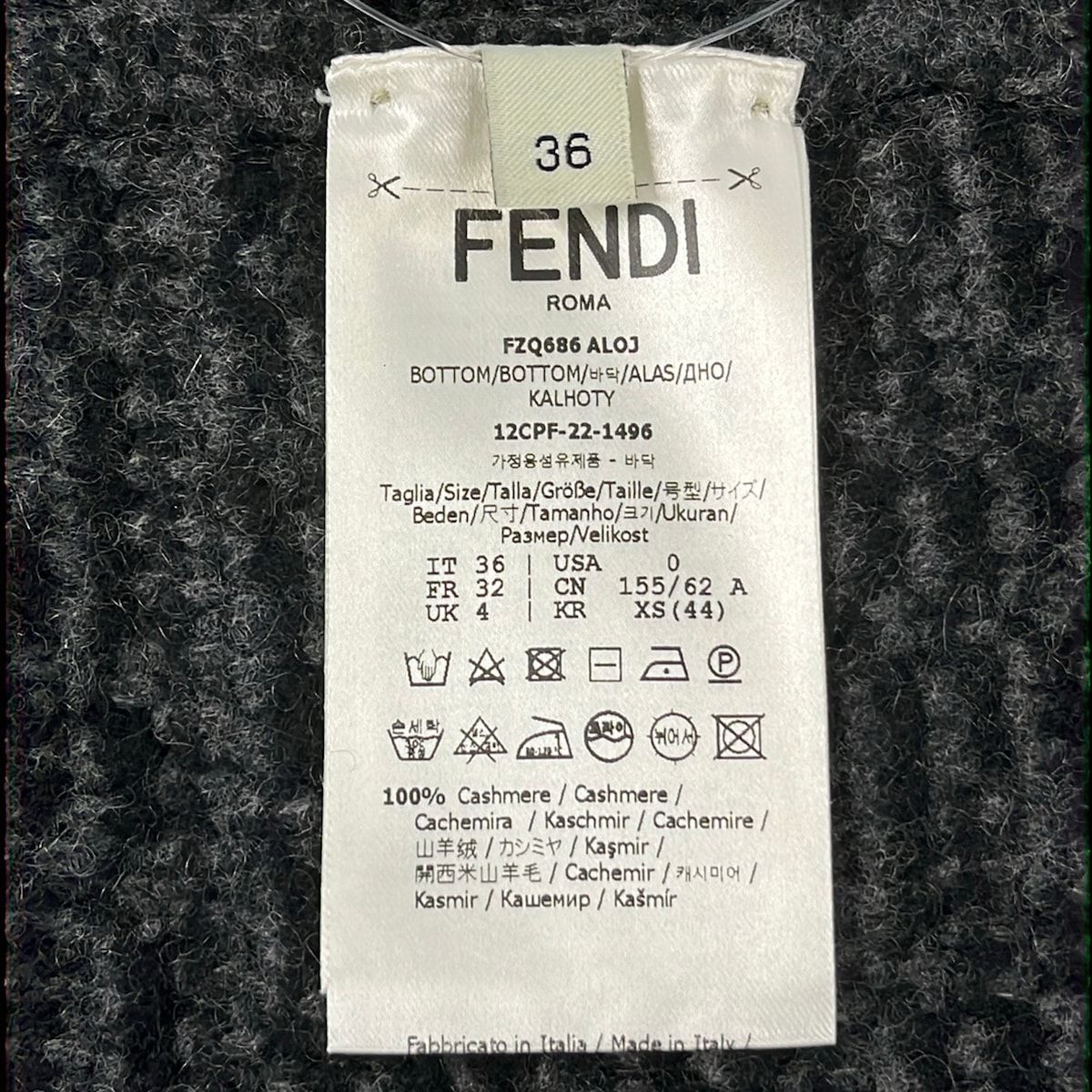 Fendi Skirt 36 S Aloj Gray Dark Zucca Pattern Cashmere Knit — view 4