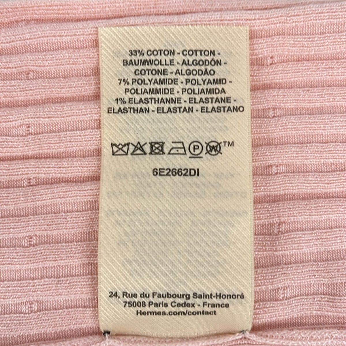 Hermes Vest 40 M Light Pink Silk Blend Knit Twill Lane — view 5