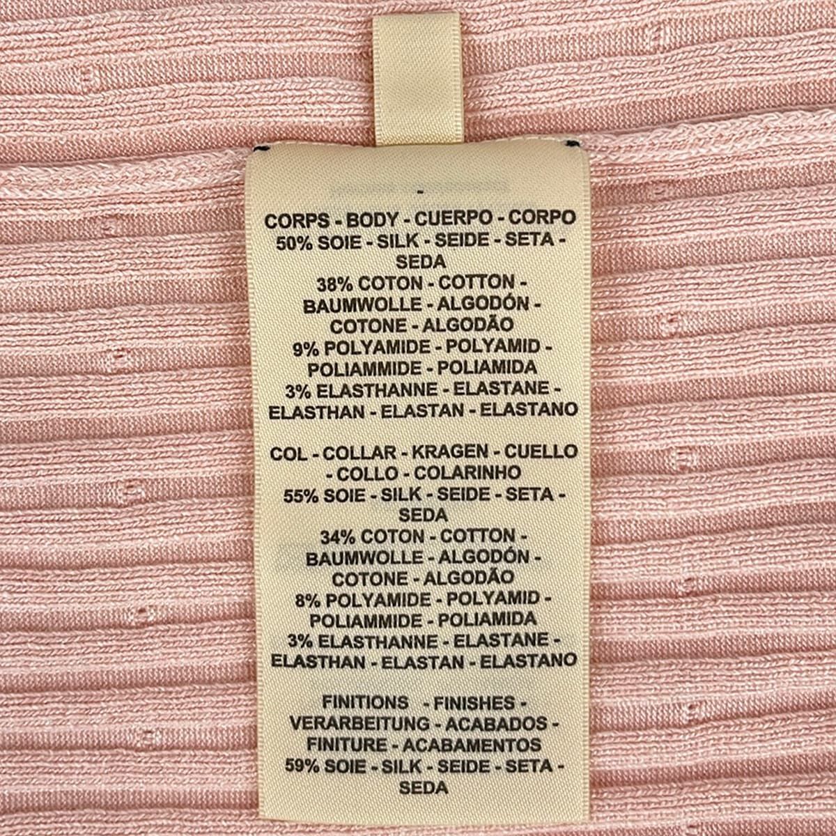 Hermes Vest 40 M Light Pink Silk Blend Knit Twill Lane — view 4