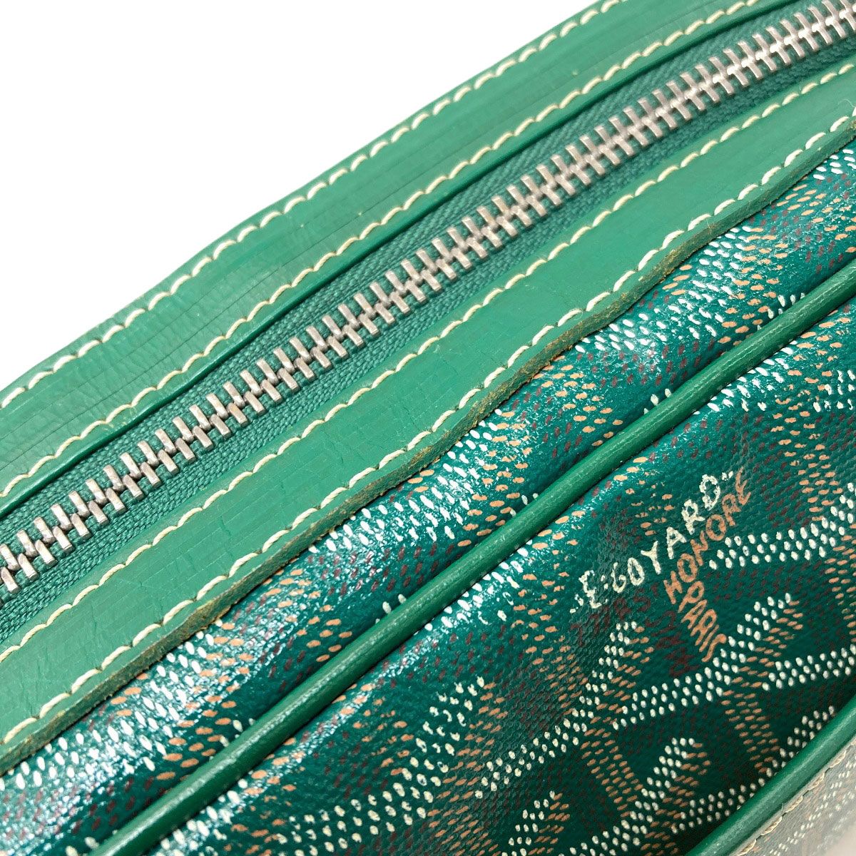 Goyard Cup Vert PM Star Print Long Shoulder — view 8