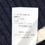 Dior Homme Atelier Embroidery Crew Neck Knit Sweater — view 4