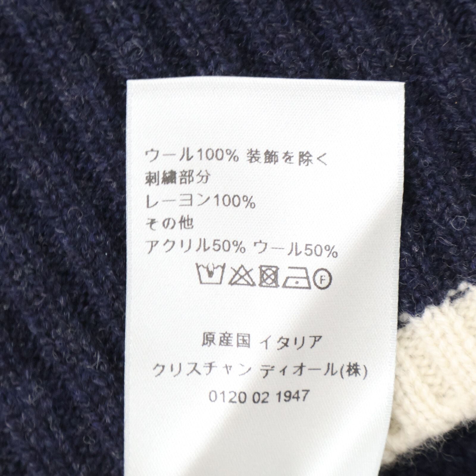 Dior Homme Atelier Embroidery Crew Neck Knit Sweater — view 4