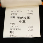 Hermes Nylon Zip Up Stand Color Jacket 50 — view 6