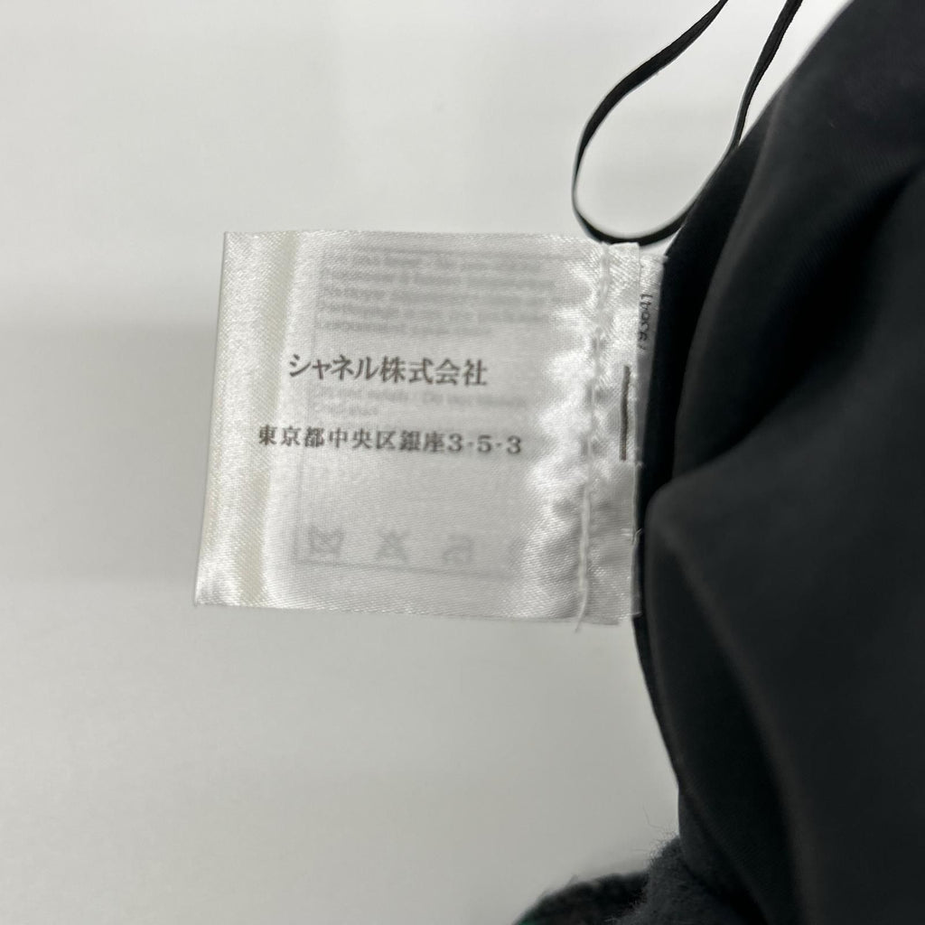 Chanel Wool Pleated Skirt 38 — view 5