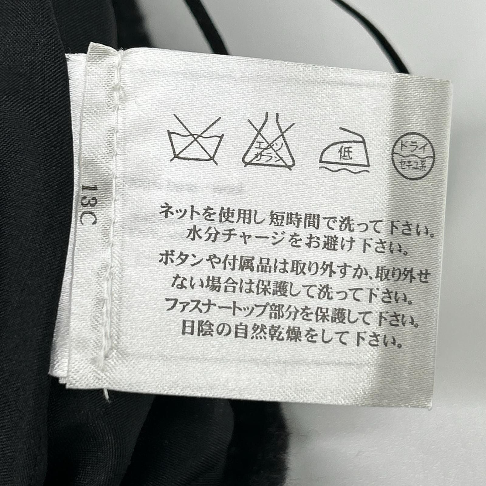 Chanel Wool Pleated Skirt 38 — view 4