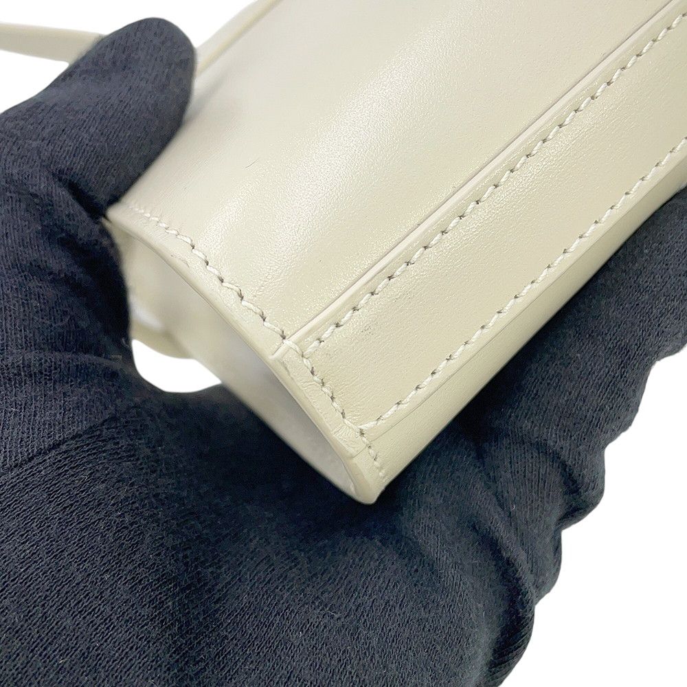 Saint Laurent Paris Shoulder Bag Manhattan Mini Leather White — view 7