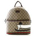 Gucci Backpack Children's Dog GG Supreme Leather Kids Euan Roberts