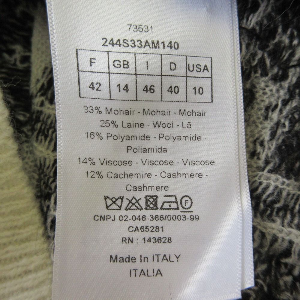 Dior Plaid Mohair Knit Polo Shirt Sweater 46 White Black — view 5