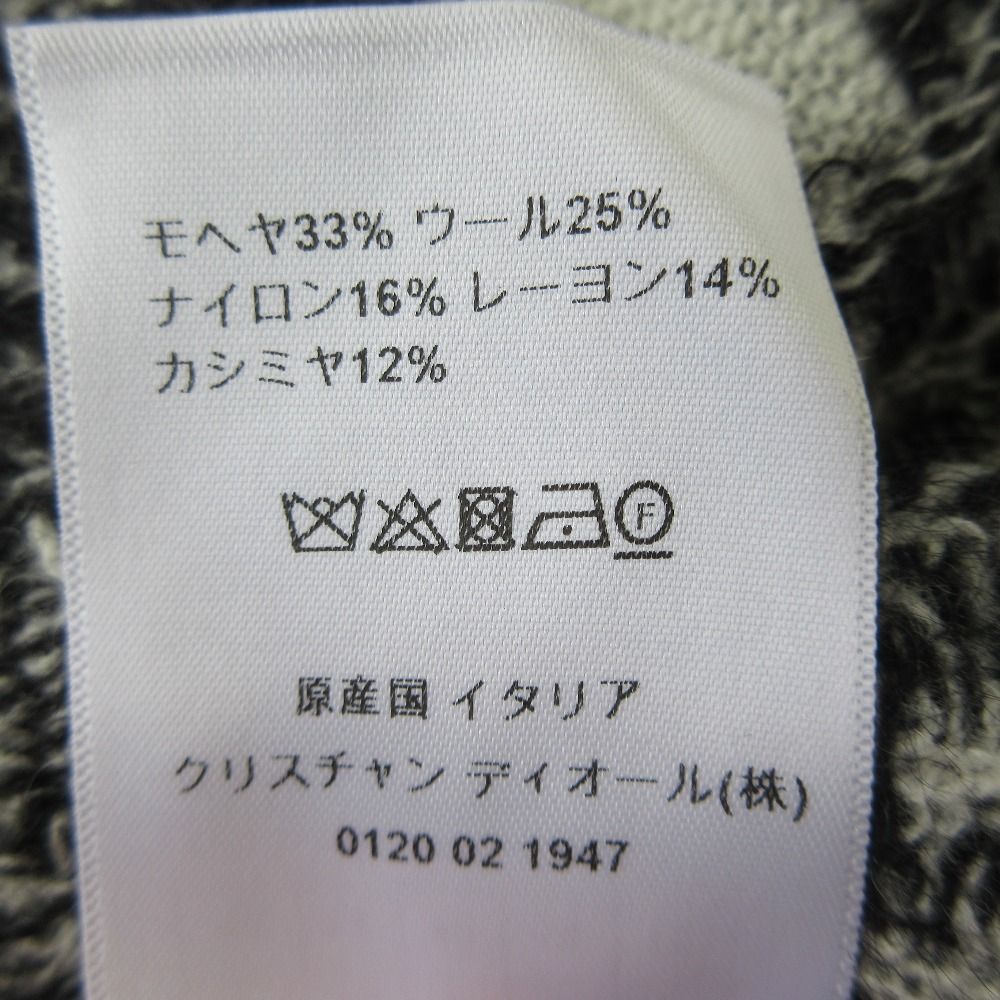 Dior Plaid Mohair Knit Polo Shirt Sweater 46 White Black — view 6