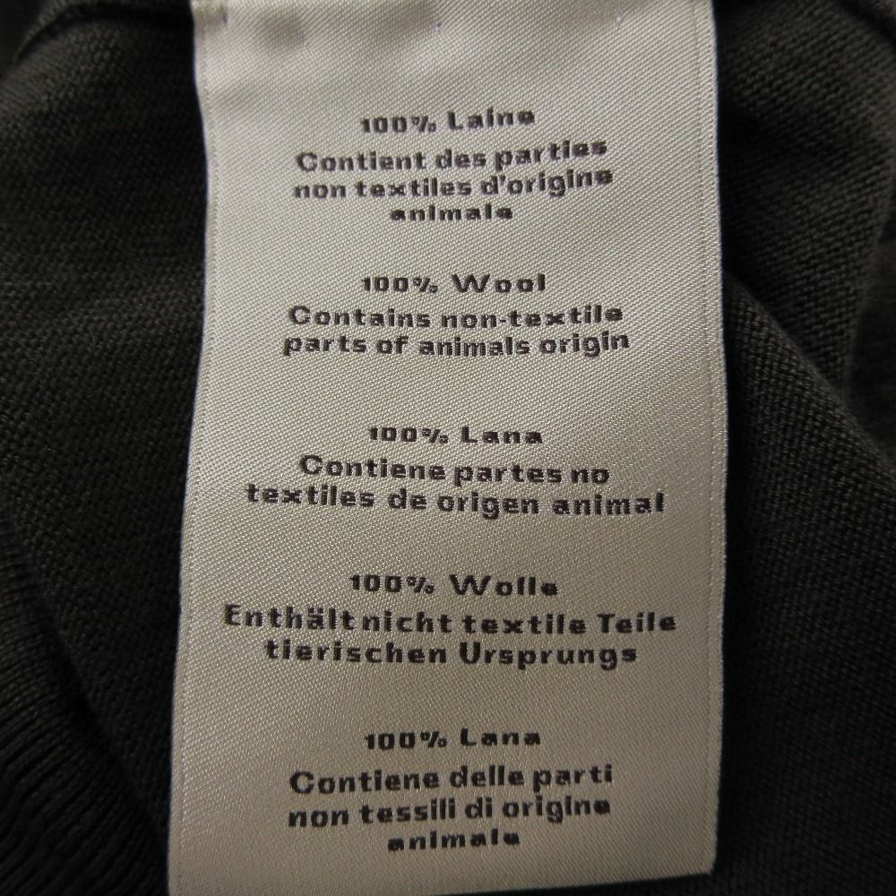 Hermes High Gee Knit Cardigan Brown — view 5