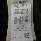 Hermes High Gee Knit Cardigan Brown — view 7