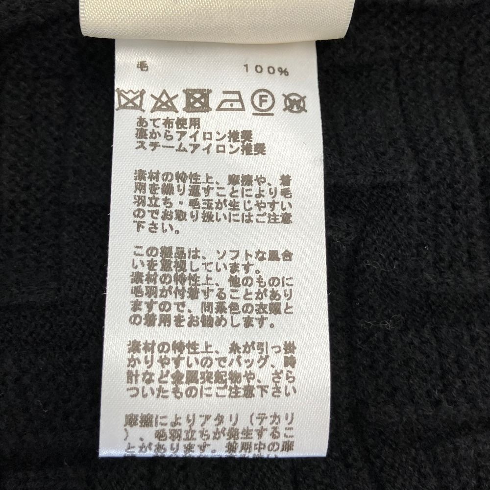 Hermes Pattern Virgin Wool Knit Cardigan 36 Black — view 7
