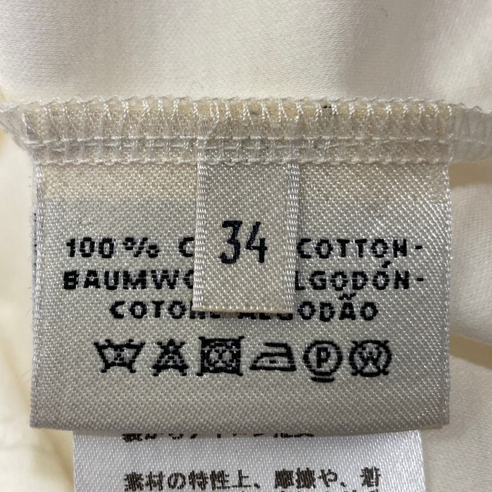 Hermes Chest Pocket Embroidery T-Shirt Off White — view 7