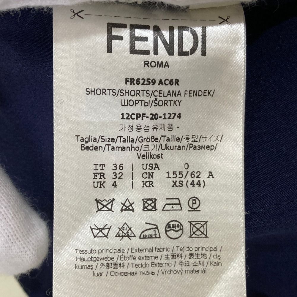 Fendi Gingham Check Shorts 36 Navy — view 7