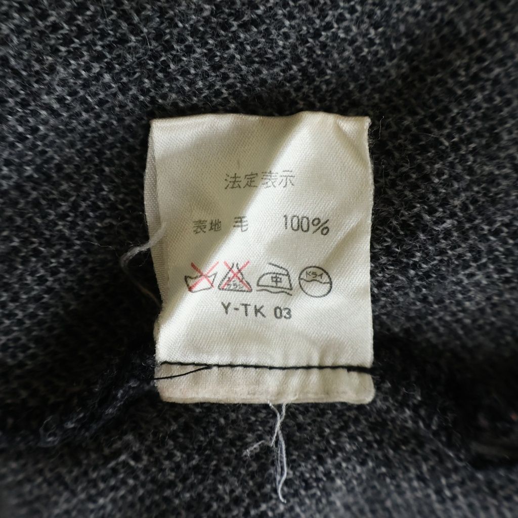 Dior Vintage Embroidered Leopard Wool Cardigan Gray — view 8