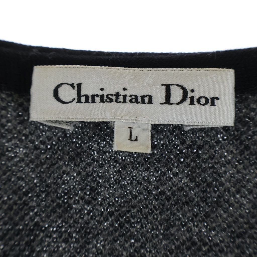 Dior Vintage Embroidered Leopard Wool Cardigan Gray — view 7