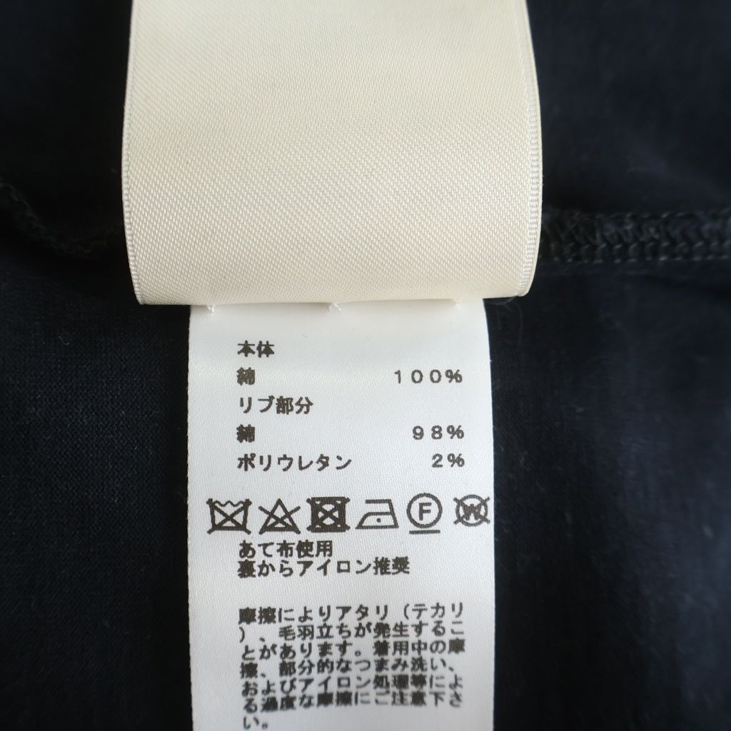 Hermes Pocket T-Shirt Cotton Black 36 — view 7
