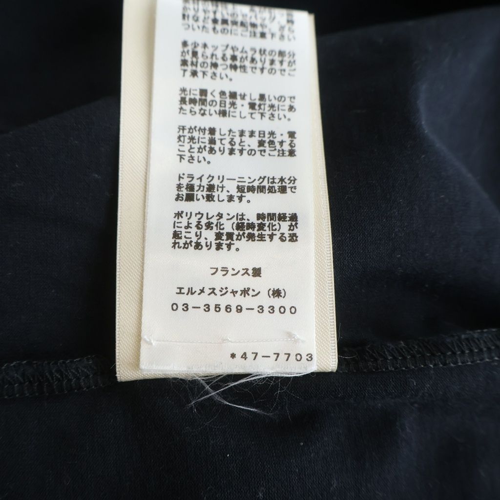 Hermes Pocket T-Shirt Cotton Black 36 — view 8