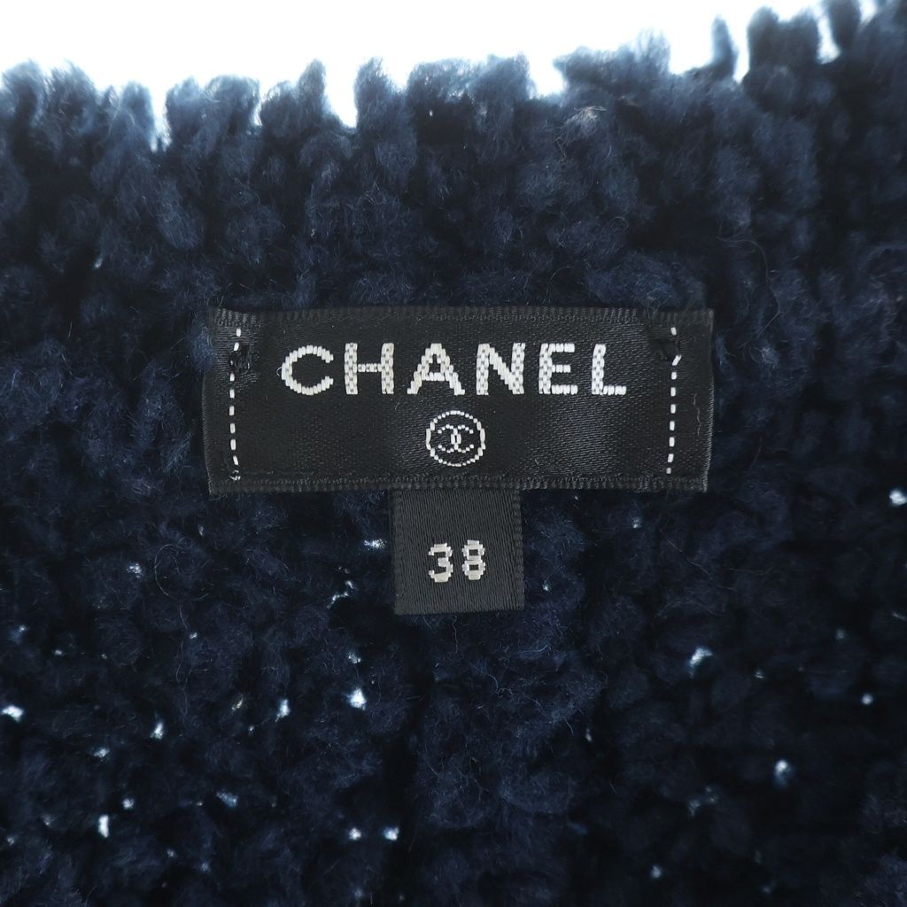 Chanel CC Logo Wool Acrylic Long Sleeve Knit Sweater Cashmere Blend Navy — view 7