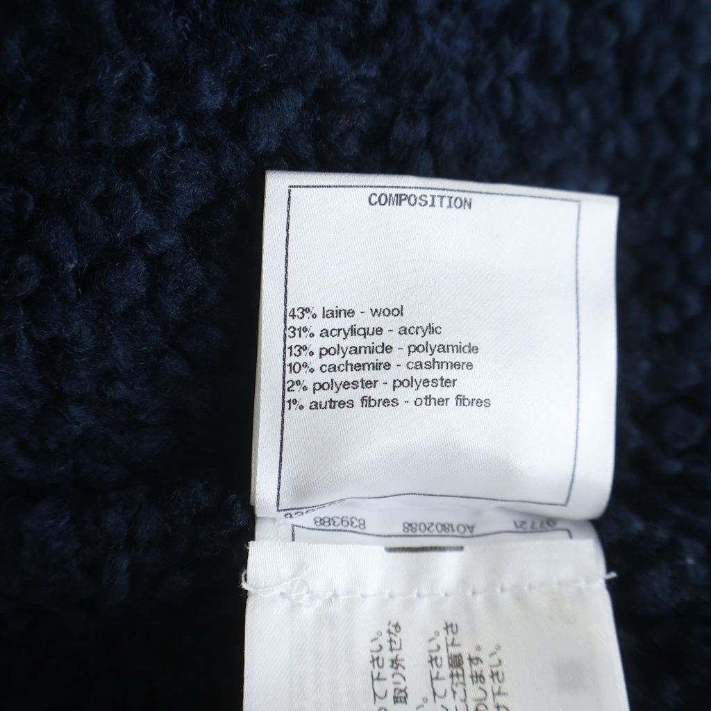 Chanel CC Logo Wool Acrylic Long Sleeve Knit Sweater Cashmere Blend Navy — view 8
