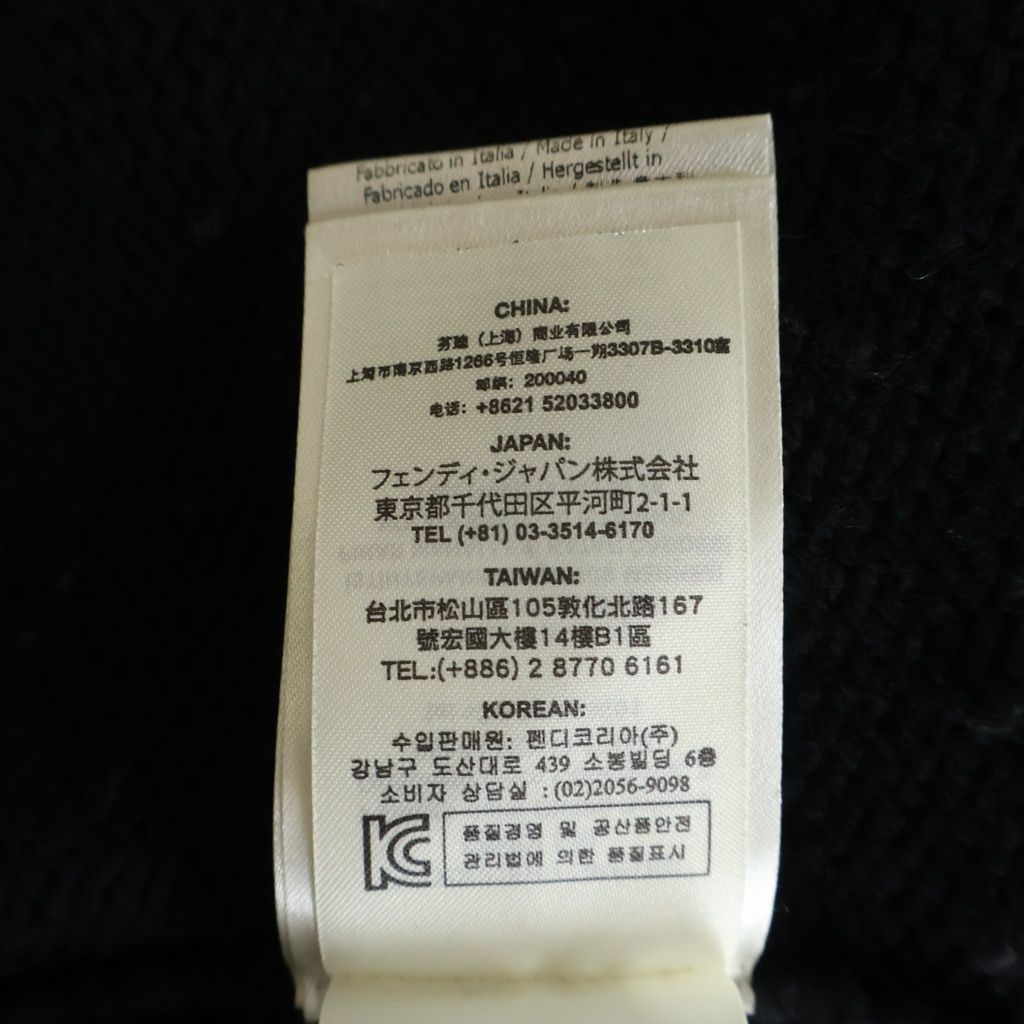 Fendi Logo Turtleneck Knit Black 40 Sweater — view 8