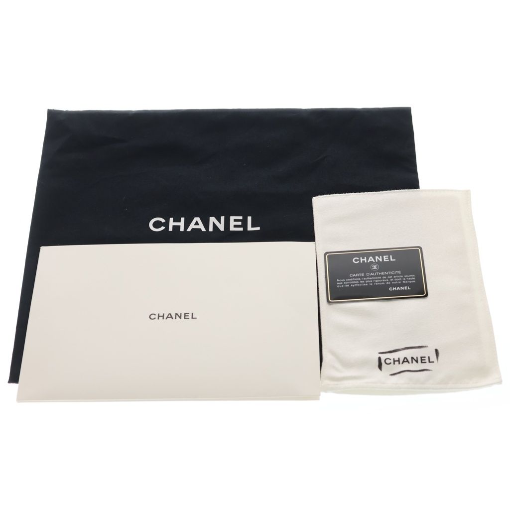 Chanel Boy Quilted CC Logo Small Gold Lambskin Black Shoulder Bag — view 8