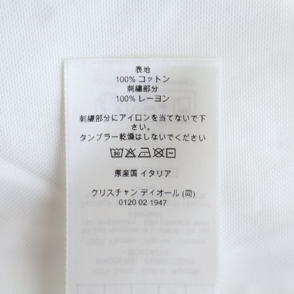 Dior Bookcover Book Cover Cotton Button Down Long Sleeve Shirt White — view 8