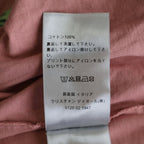 Dior Travis Scott Cactus Jack Front Print Short Sleeve T-Shirt Pink #xl — view 8