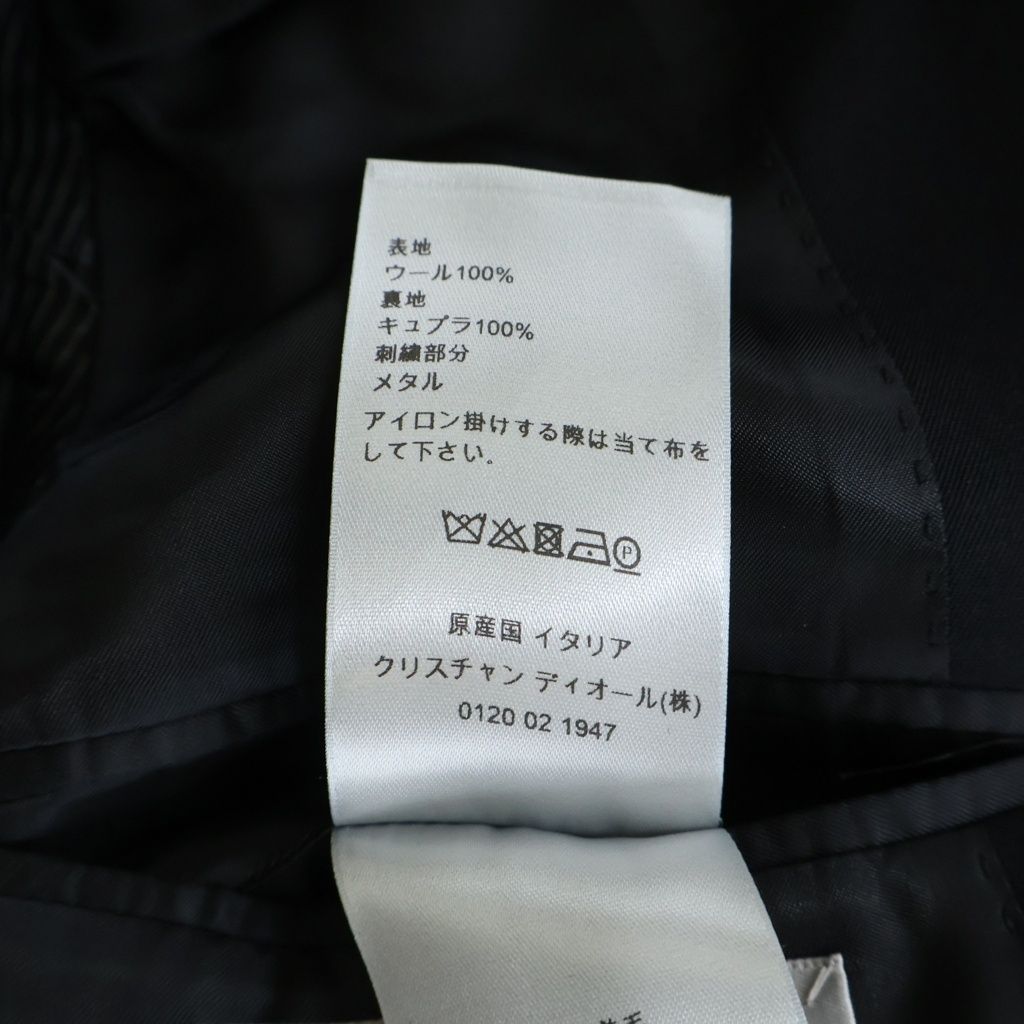 Dior Homme Bijou Decoration Tailored Jacket Black — view 8