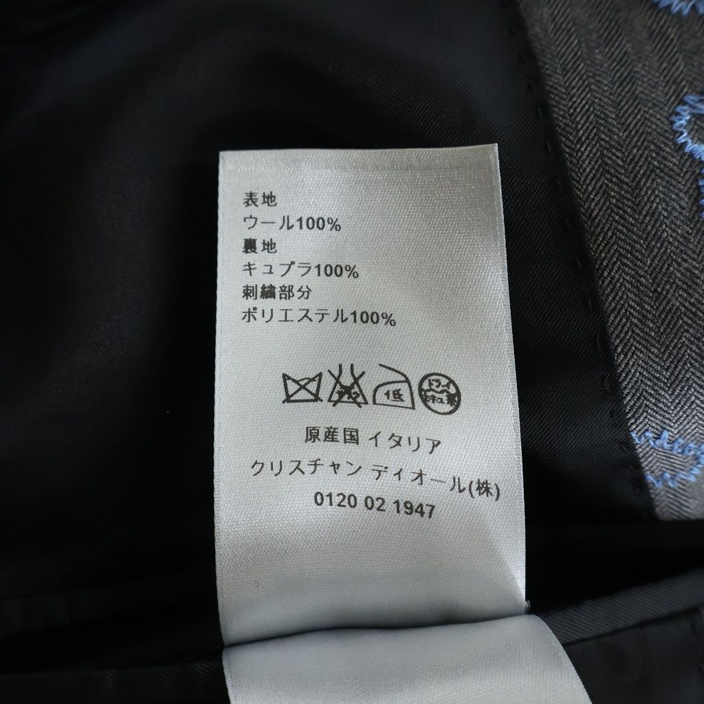 Dior Homme Flower Embroidery Tailored Jacket Gray — view 8