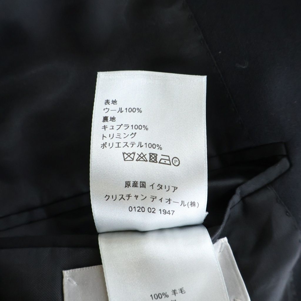 Dior Homme Shoulder Docking Tailored Jacket Black — view 8