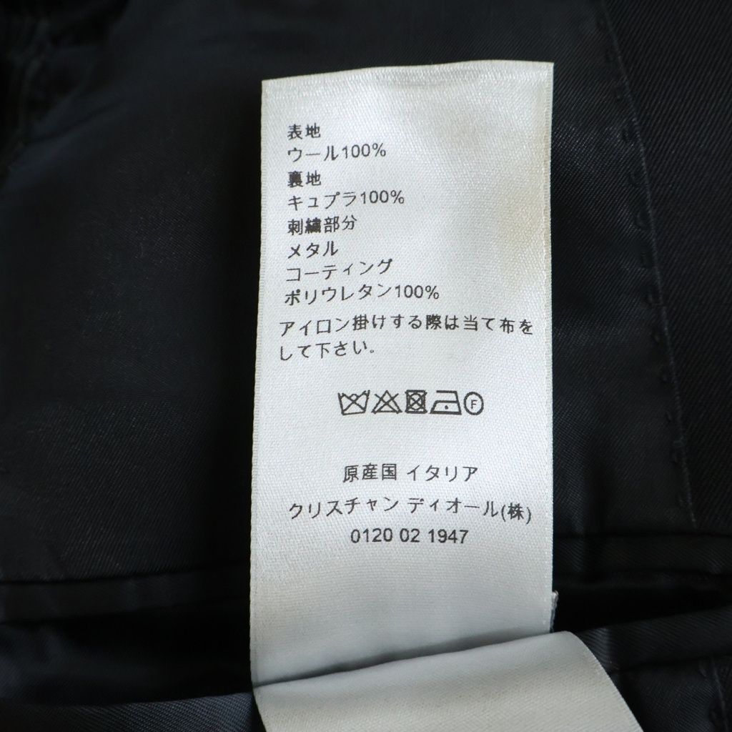 Dior Homme Stapler Decorative Tailored Jacket — view 8