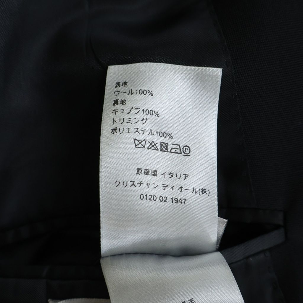 Dior Homme Atelier Tape Decoration Tailored Jacket Black — view 8