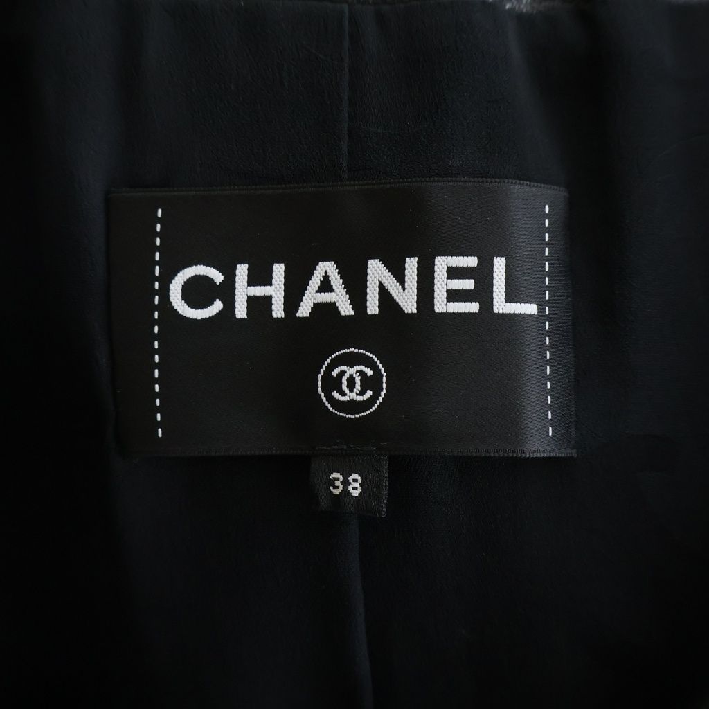 Chanel Coco Button Calf Leather Double Chain Star Coat Long Gold Decoration — view 6